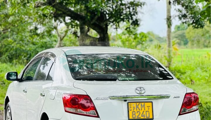 Toyota Allion Car for Sale