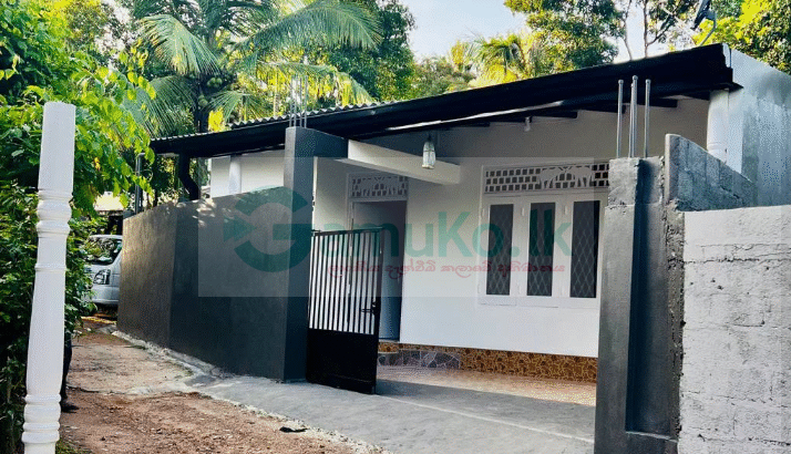 House for Sale in Udahamulla